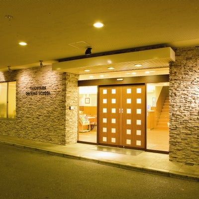 Fotografía proporcionada de Hyogo Driving School