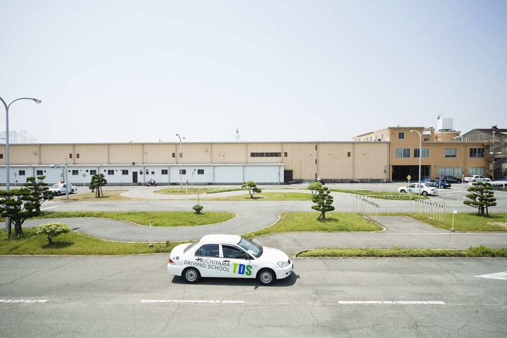 Fotografía proporcionada de Hyogo Driving School