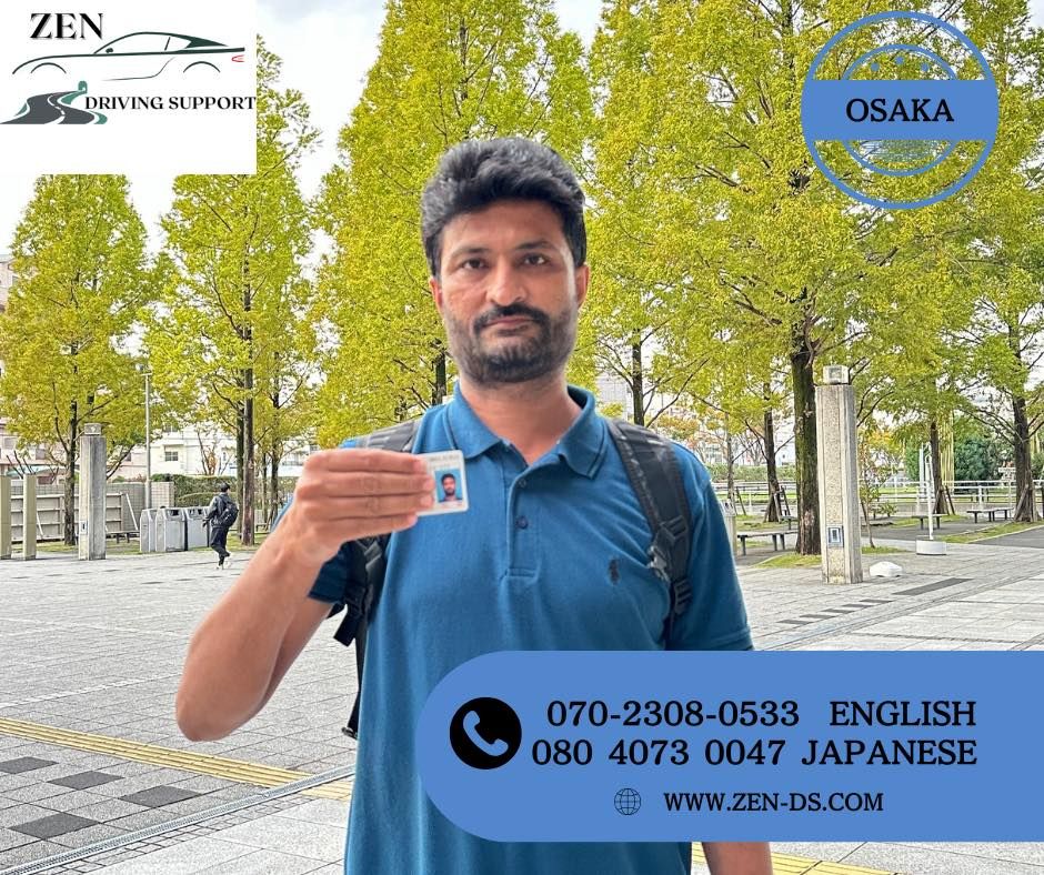 Alumno de Zen Driving Support en Osaka